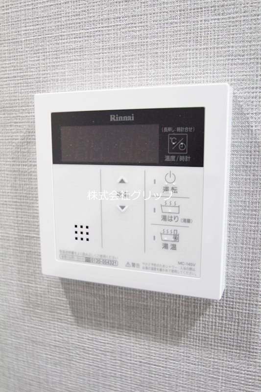 Le'a横濱桜木町の設備