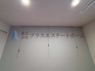【その他】 | カシータ須磨板宿 | 洋室の壁にはピクチャーレールが取り付けられています♪お好きな絵を簡単に飾る事が出来ます♪