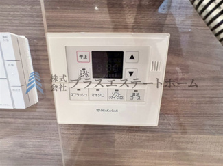 【その他】 | カシータ須磨板宿 | マイクロバブルバスユニット♪緩やかに温められ温浴効果が持続♪肌がしっとりするなど保湿効果も♪
