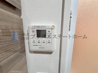【その他】 | カシータ須磨板宿 | ミストサウナは、保湿、美肌、血行促進、発汗作用など、さまざまな健康効果をもたらします♪
