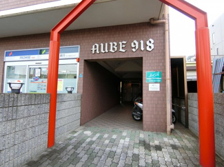 【エントランス】 | ＡＵＢＥ９１８
