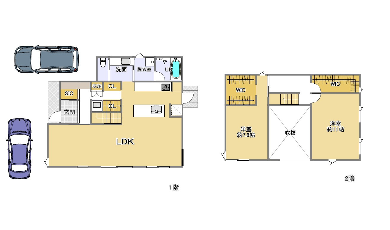 【参考プラン】の画像