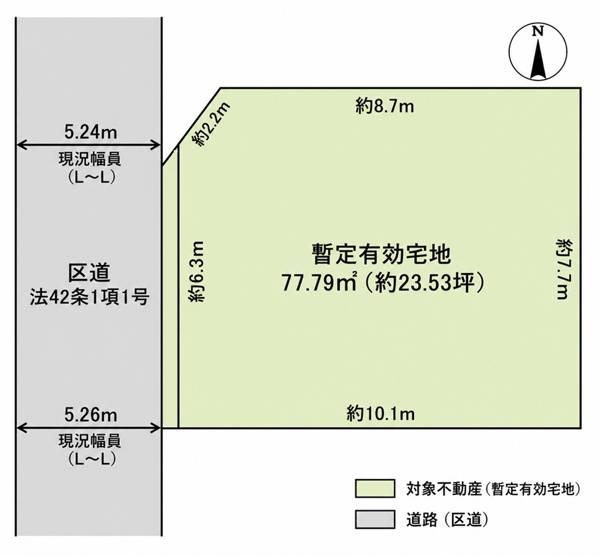 【区画図】 | 田園調布＿売地