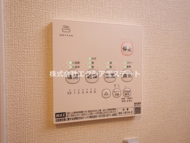ハーモニーテラス墨江Ⅱの設備