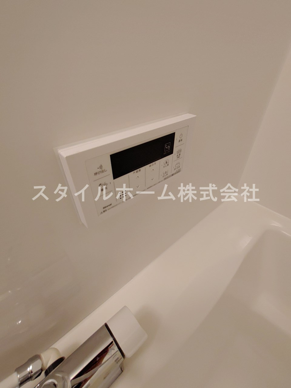 フレスコラヴィエの浴室