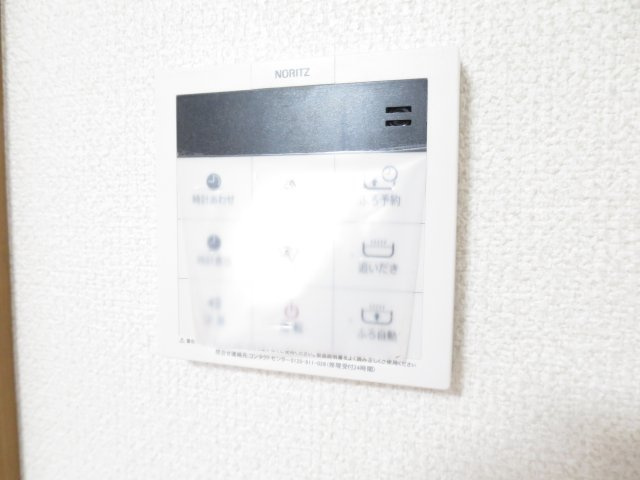 【設備】 | タウンハウス大森