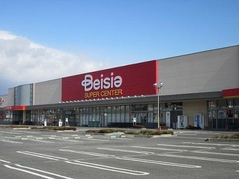サウスレイクマーサ壱番館　Ⅰの周辺|ベイシア白河モールまで2200m