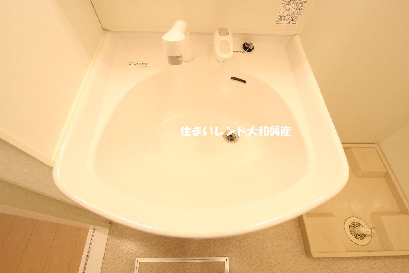 Blossom Garden２の独立洗面台