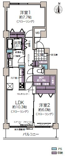【間取り】 | 山鼻サンタウン七号館