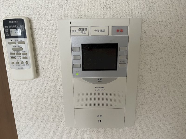 【セキュリティ】プレサンス丸の内城雅