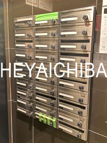アルマドーラ亀戸のその他共用部分|メールボックス