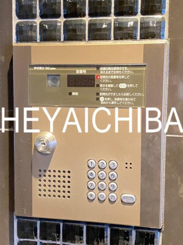 アルマドーラ亀戸のセキュリティ|オートロック