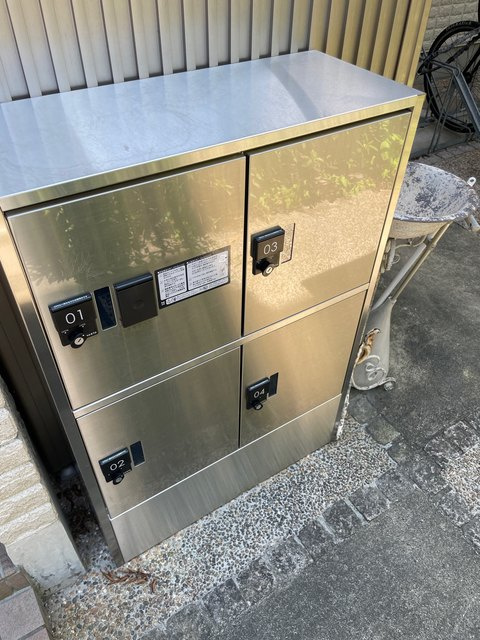 グランドヒルズ代沢のその他共用部分|宅配ＢＯＸございます