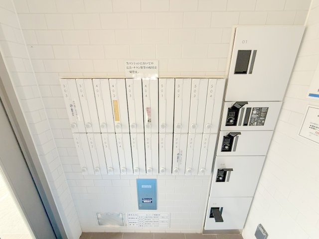 【その他共用部分】 | セレナーデ東雲本町