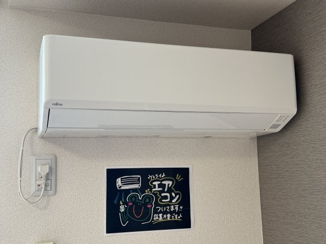 プロミネンスの設備
