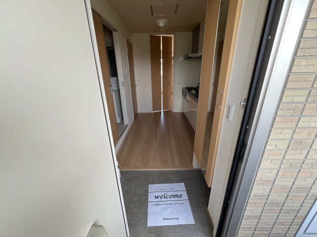 プロミネンスの玄関
