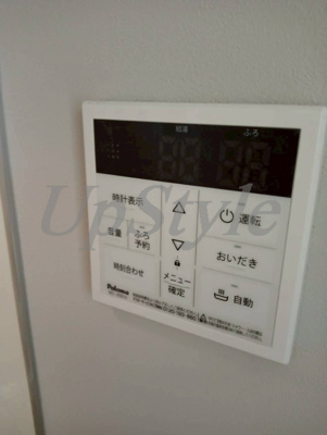 【設備】 | アーベインテラス南千住