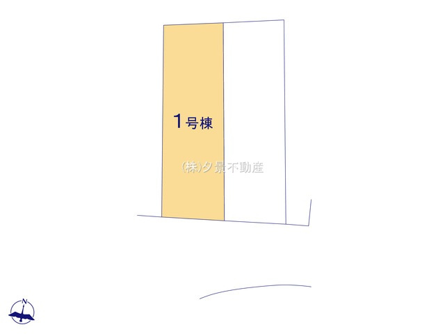 《仲介手数料無料》北区西が丘２丁目3-6新築一戸建て