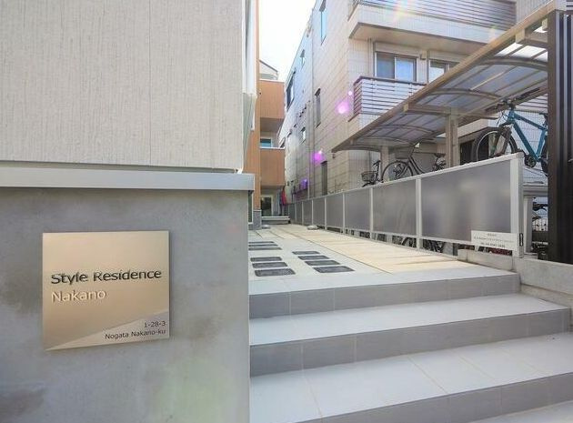 スタイルレジデンス中野のエントランス