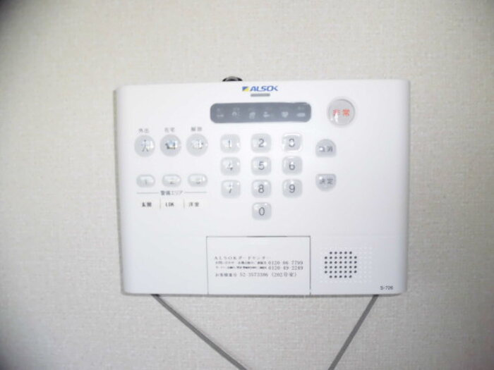 メロンハウスⅡのセキュリティ
