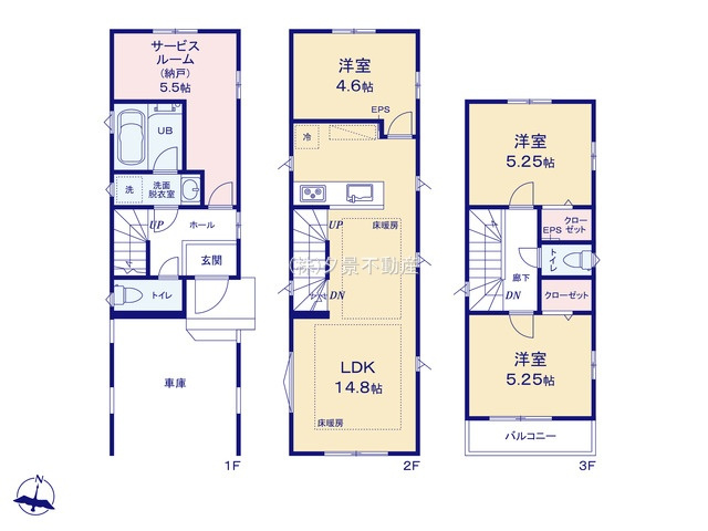 《仲介手数料無料》北区西が丘２丁目3-6新築一戸建ての間取り