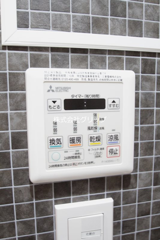 Le'a MARKS関内吉田町の設備