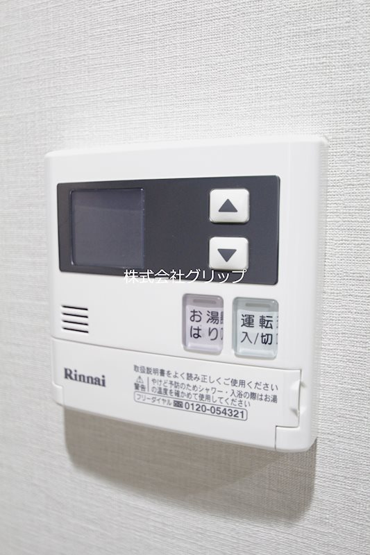 Le'a MARKS関内吉田町の設備