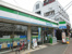 ファミリーマート