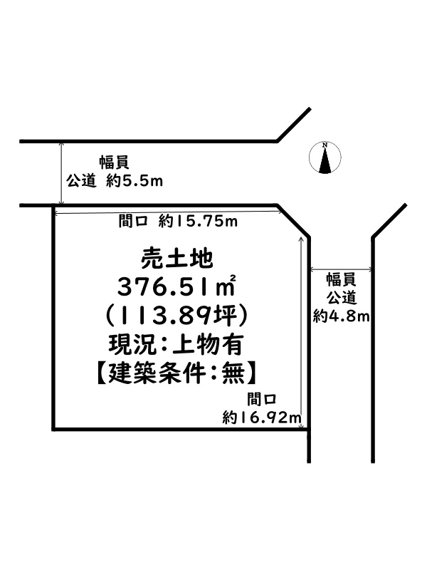 姫路市飾磨区今在家/売土地