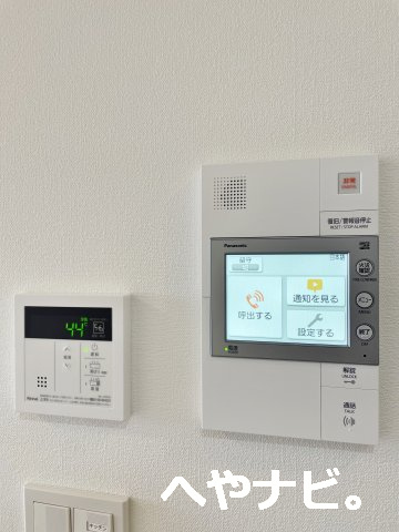 【セキュリティ】 | メイクスアート名古屋城西 | ★TVインターホン