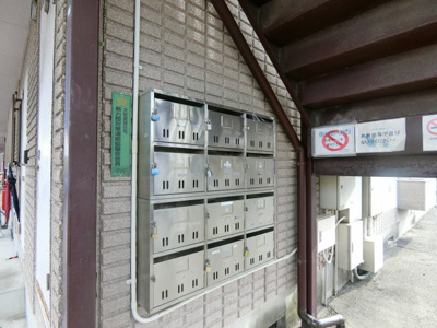 【その他共用部分】 | サンヴェール城東