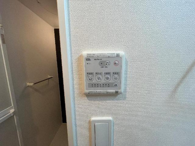 【その他】 | ユニヴァリィ　ルミナス | 専用庭