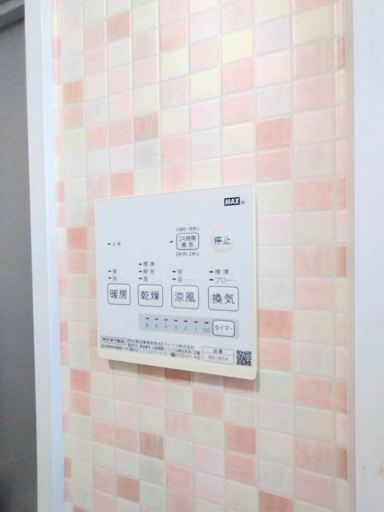 【】の画像