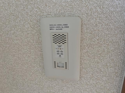 【設備】 | メゾンドコンフォース　Ⅰ | インターネット無料