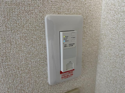 【設備】 | プライマリッツ | Wi-Fi無料