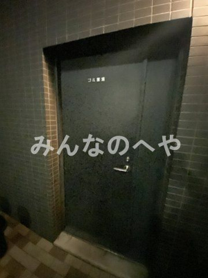 【その他共用部分】 | Brillia日本橋茅場町(ブリリア日本橋茅場町）