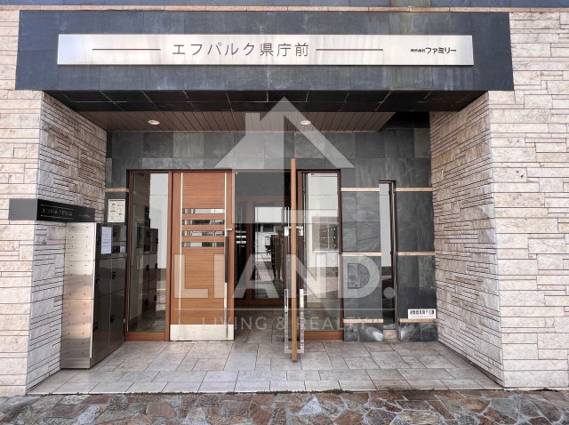 エフパルク県庁前　千代小学校区のエントランス|エフパルク県庁前