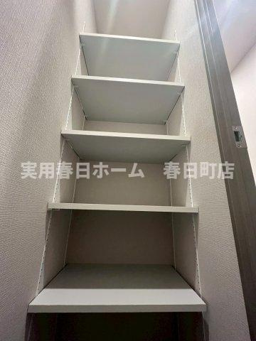 【収納】