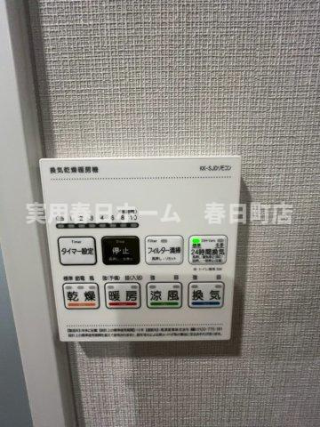 【設備】