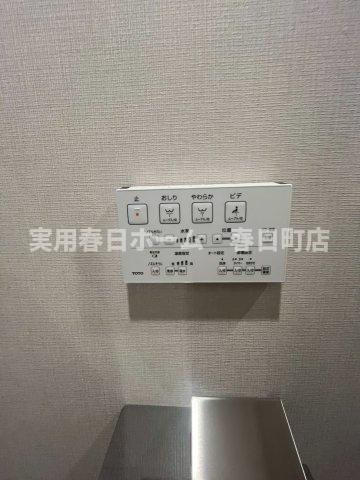 【設備】