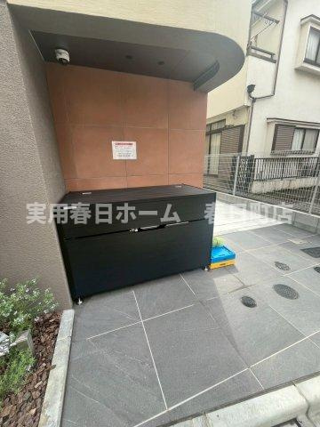 【その他】