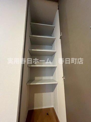 【収納】