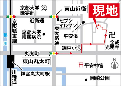 【地図】 | 岡崎東福ノ川町　中古戸建【2015年築★太陽光発電】