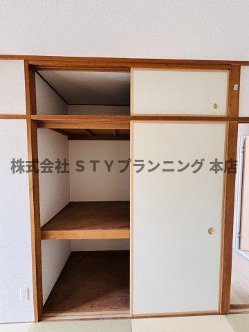 仲介手数料0円！ヴィラ・サンシャインの収納