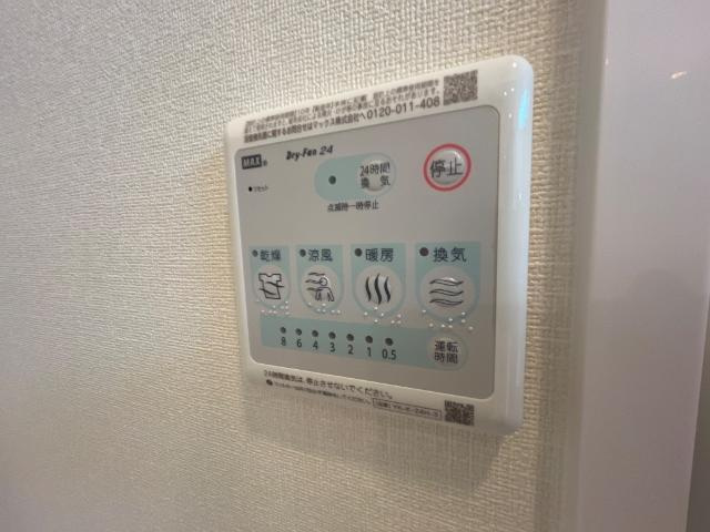 パドレ　ムールトメスクの設備|室内設備