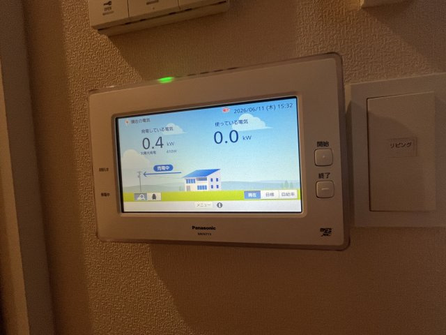 【設備】 | MAISON HIRO