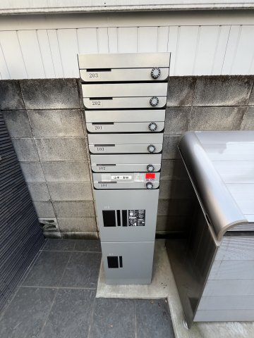 【設備】 | MAISON HIRO | あると便利な宅配ボックス