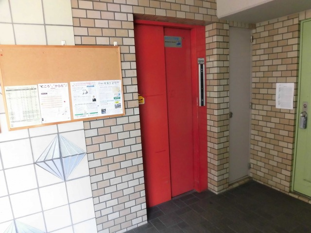 エクセルハイツ下北