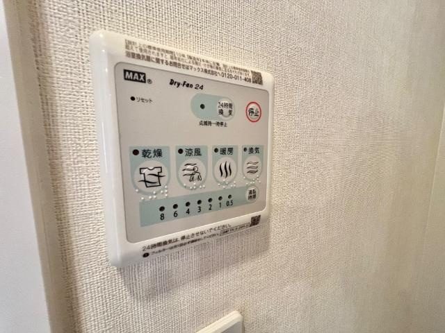 Ｌｉｇｈｔ　ｓｎｏｗの設備|室内設備