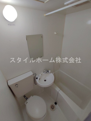 【浴室】 | セントラルヒルズ　C